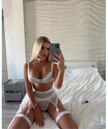 Проститутка Харита